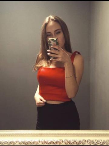 Анкета проститутки Лея, 23 года